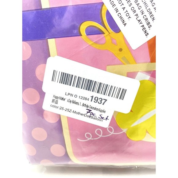 Happy Mothers Day Foil Balloons Cute Party Balloons, Pink Colourfu, 7pc Set New - Picture 11 of 12